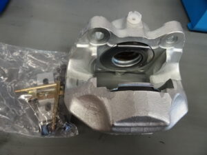 Bremssattel vorn links – Bild 2