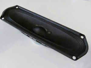 Front Center Speaker - Image 2