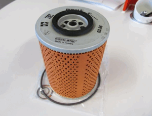 Engine oil filter - Image 2